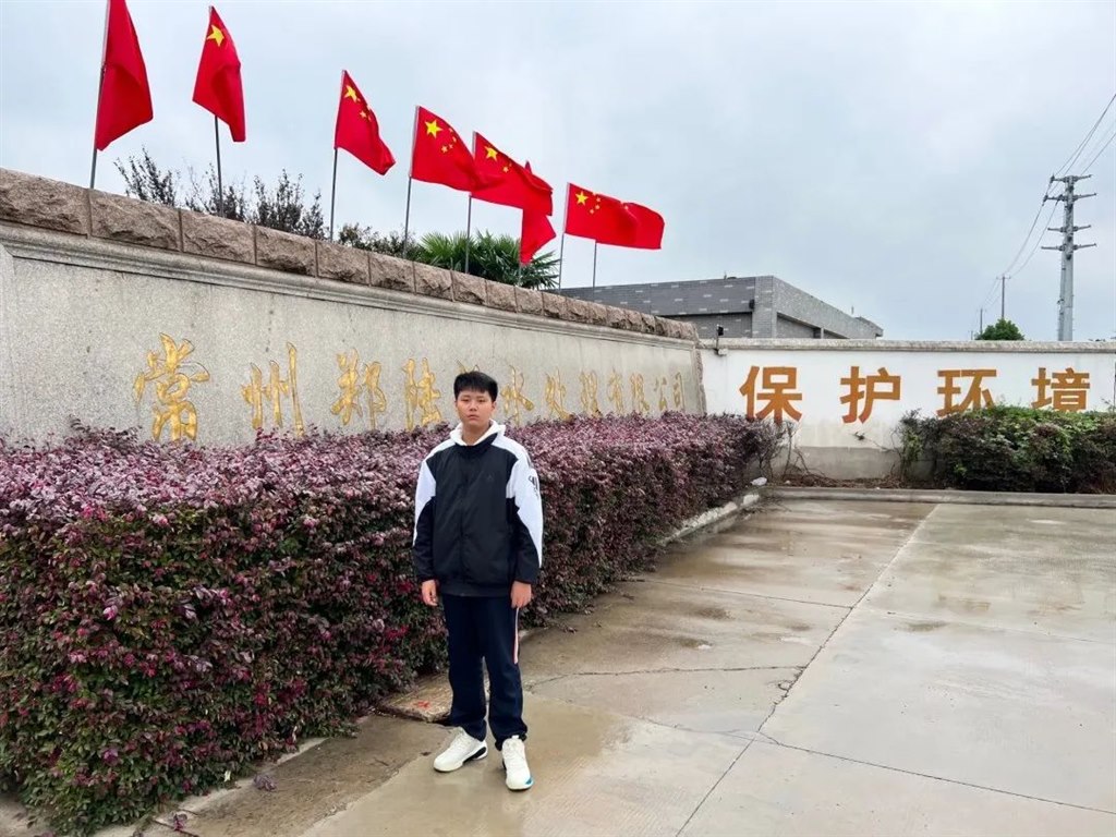 微信图片_20221014143716.jpg 微信图片_20221014143716.jpg