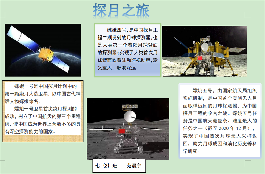 QQ截图20210928091812.png QQ截图20210928091812.png