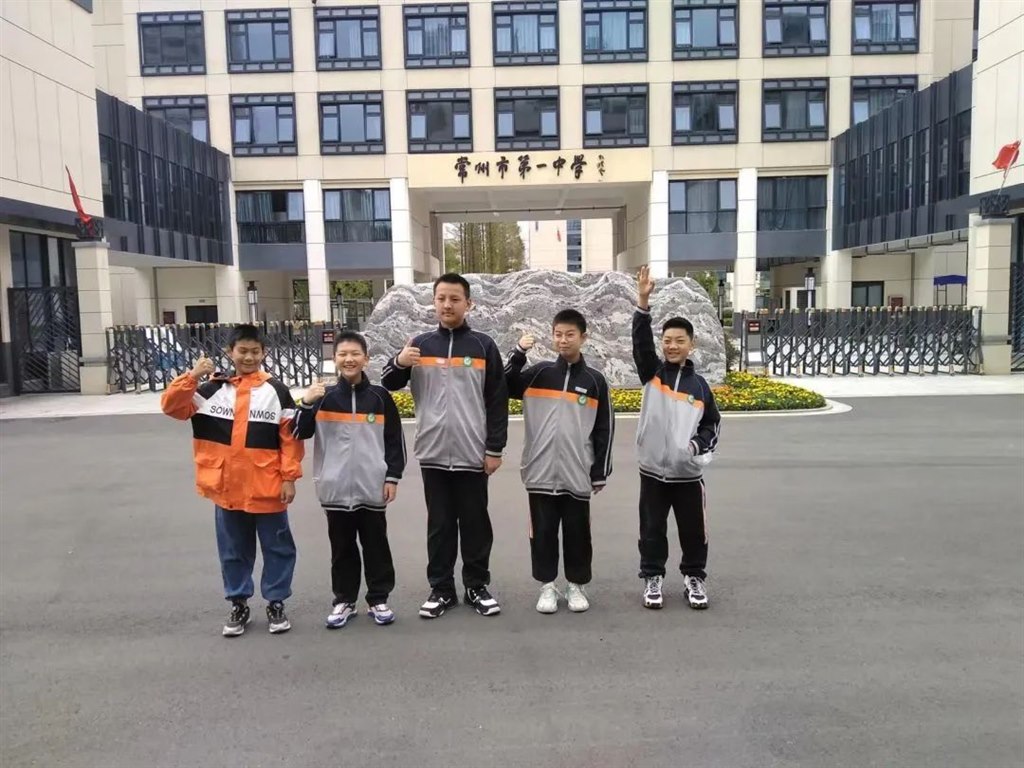 微信图片_20221014143755.jpg 微信图片_20221014143755.jpg