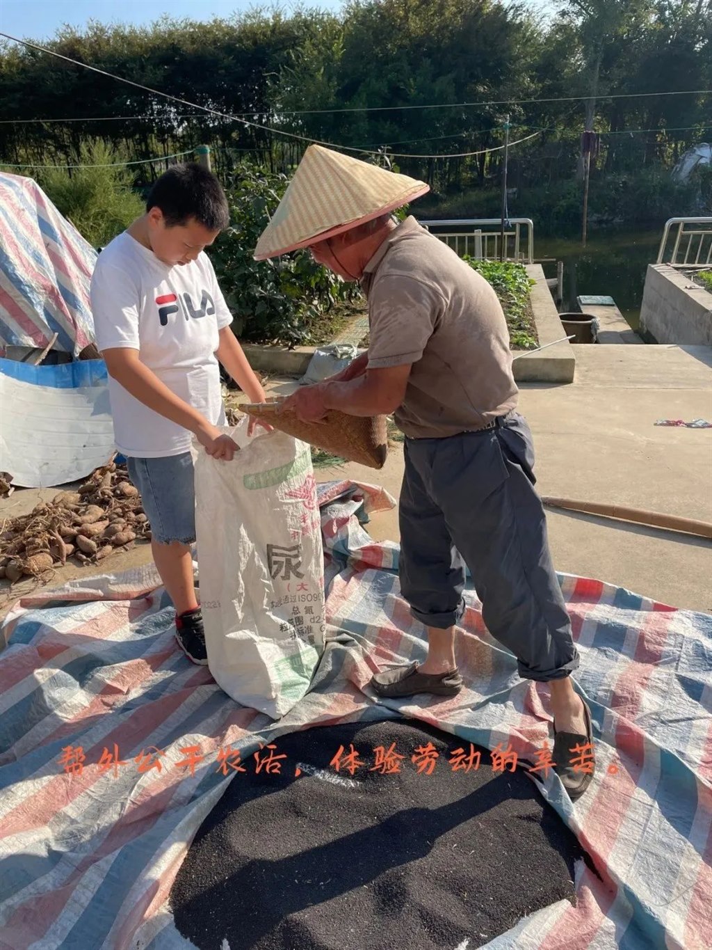 微信图片_20221014143819.jpg 微信图片_20221014143819.jpg