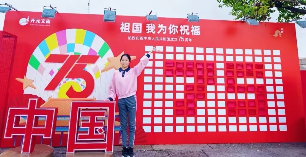 WPS图片(1).jpeg WPS图片(1).jpeg