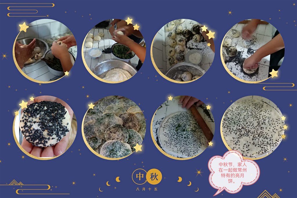 QQ图片20210924120339.jpg QQ图片20210924120339.jpg